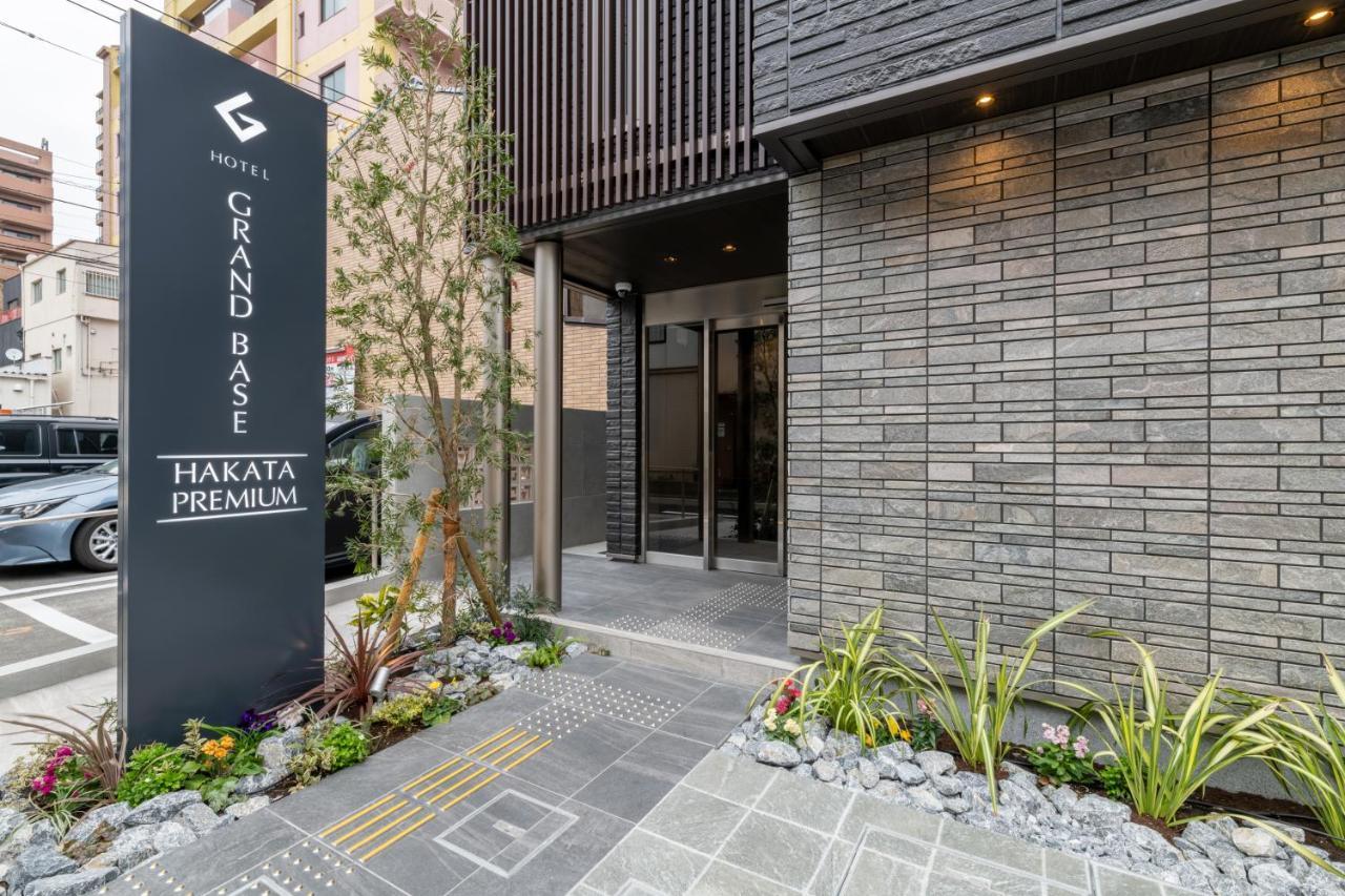 Aparthotel Grand Base Hakata Premium