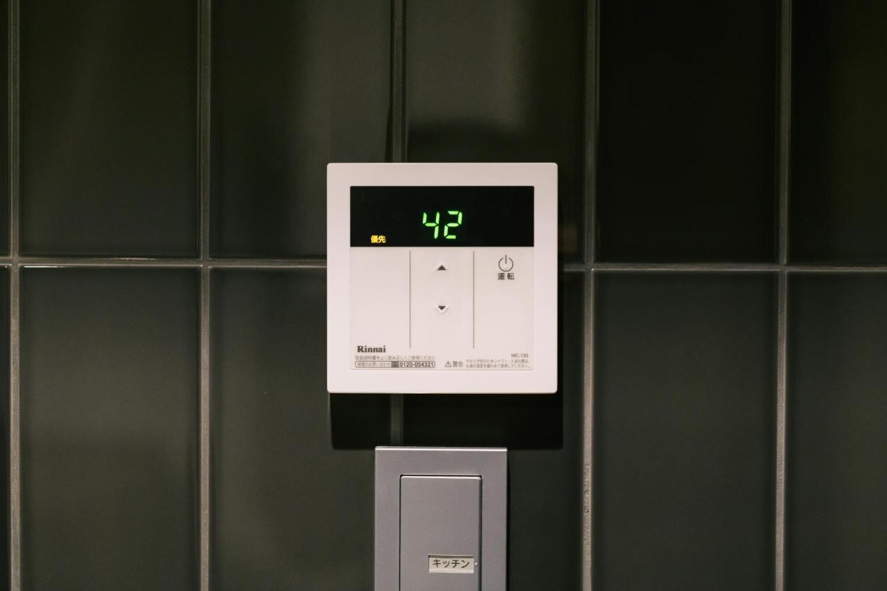 Aparthotel Grand Base Hakata Premium